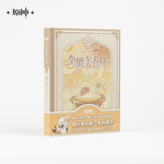 miHoYo Genshin Impact Official Cookbook Culinary Journeys Across Teyvat