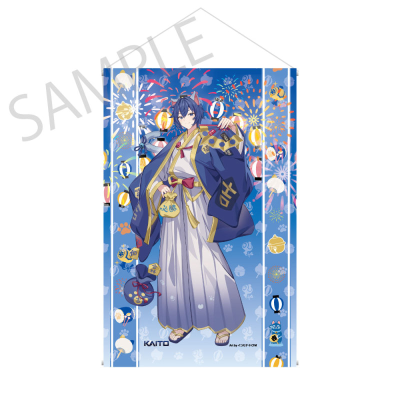Kadokawa Hatsune Miku x Maneki neko x Mid summer Kumagaya Tapestry