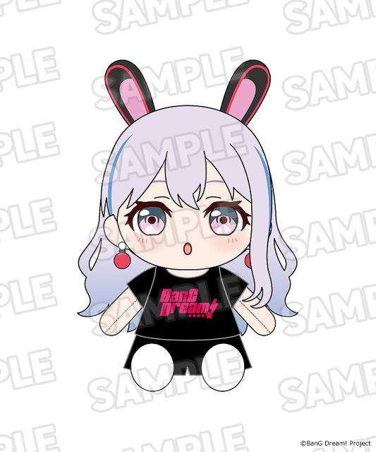 Good Smile Company GSC Dress Up Plushie BanG Dream Mugendai Mewtype