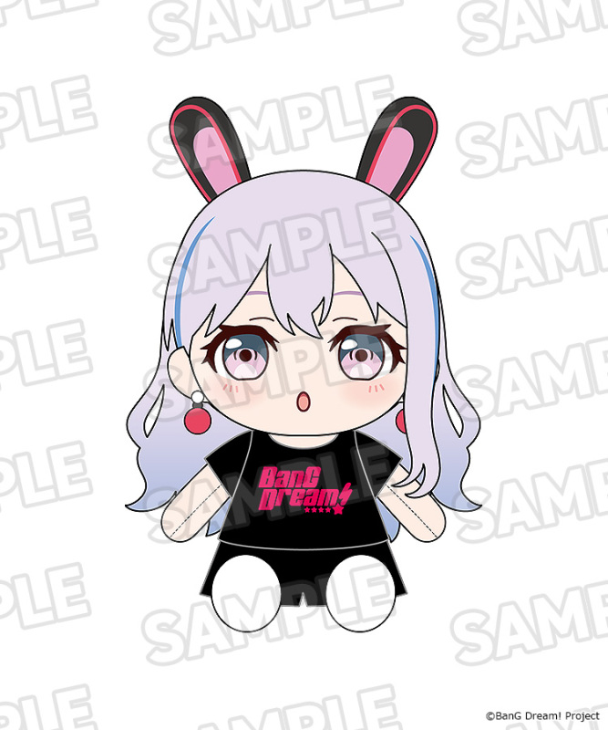 Good Smile Company GSC Dress Up Plushie BanG Dream Mugendai Mewtype