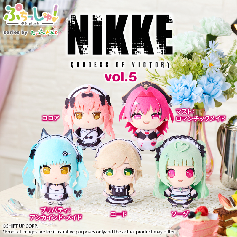 Bushiroad Goddess of Victory NIKKE Mini Plush Mascot Vol 5