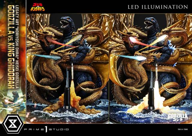 Prime 1 Studio Legacy Art Noriyoshi Ohrai Heisei Godzilla Godzilla vs King Ghidorah LAHG-01 LAHG-01S