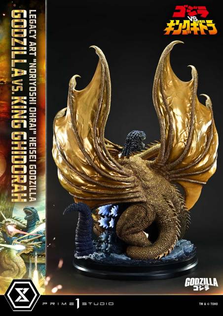 Prime 1 Studio Legacy Art Noriyoshi Ohrai Heisei Godzilla Godzilla vs King Ghidorah LAHG-01 LAHG-01S