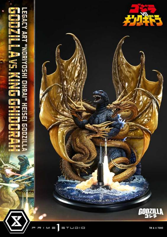 Prime 1 Studio Legacy Art Noriyoshi Ohrai Heisei Godzilla Godzilla vs King Ghidorah LAHG-01 LAHG-01S
