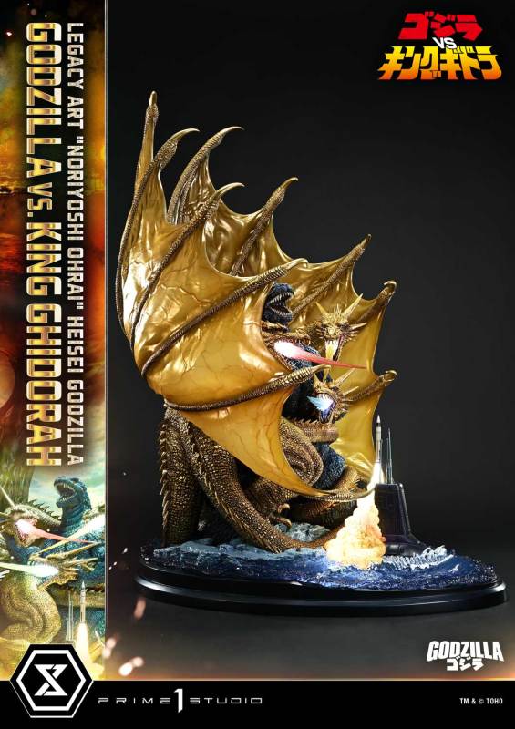 Prime 1 Studio Legacy Art Noriyoshi Ohrai Heisei Godzilla Godzilla vs King Ghidorah LAHG-01 LAHG-01S