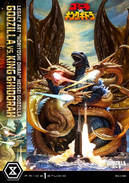 Prime 1 Studio Legacy Art Noriyoshi Ohrai Heisei Godzilla Godzilla vs King Ghidorah LAHG-01 LAHG-01S
