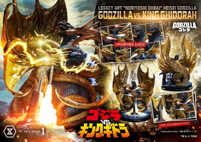 Prime 1 Studio Legacy Art Noriyoshi Ohrai Heisei Godzilla Godzilla vs King Ghidorah LAHG-01 LAHG-01S