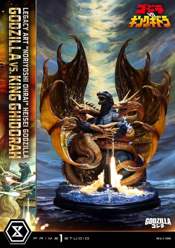 Prime 1 Studio Legacy Art Noriyoshi Ohrai Heisei Godzilla Godzilla vs King Ghidorah LAHG-01 LAHG-01S
