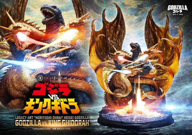 Prime 1 Studio Legacy Art Noriyoshi Ohrai Heisei Godzilla Godzilla vs King Ghidorah LAHG-01 LAHG-01S
