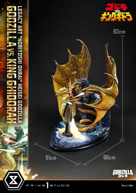Prime 1 Studio Legacy Art Noriyoshi Ohrai Heisei Godzilla Godzilla vs King Ghidorah LAHG-01 LAHG-01S
