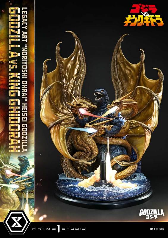 Prime 1 Studio Legacy Art Noriyoshi Ohrai Heisei Godzilla Godzilla vs King Ghidorah LAHG-01 LAHG-01S