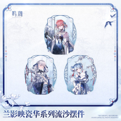 KURO GAMES Wuthering Waves Porcelain Radiance Series Collectibles