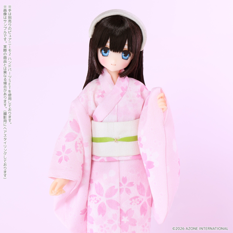 Azone international Sahra s a la mode SAHRA Sweet Days YUKATA Collection Black Hair Doll