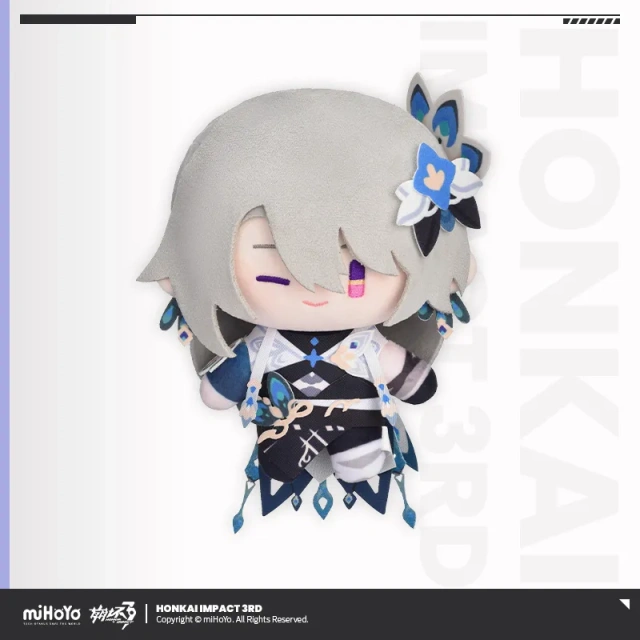 miHoYo Honkai Impact 3rd Plush
