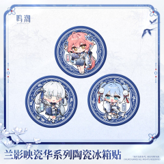 KURO GAMES Wuthering Waves Porcelain Radiance Series