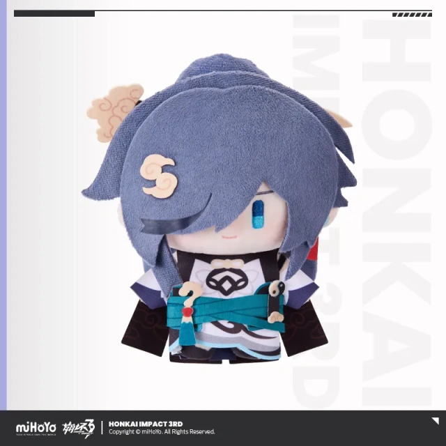miHoYo Honkai Impact 3rd Plush