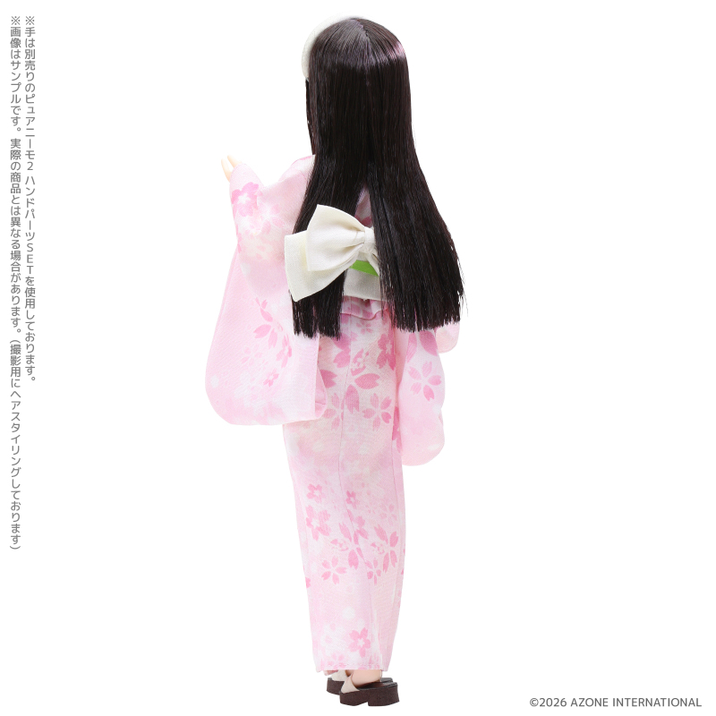 Azone international Sahra s a la mode SAHRA Sweet Days YUKATA Collection Black Hair Doll