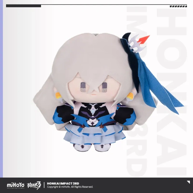 miHoYo Honkai Impact 3rd Plush