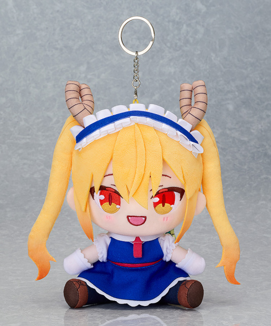 Good Smile Company GSC Chocopuni Plush Miss Kobayashi s Dragon Maid