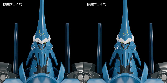 Good Smile Company GSC MODEROID Linebarrels of Iron Manga Edition Vardant Plastic Model