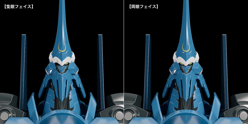 Good Smile Company GSC MODEROID Linebarrels of Iron Manga Edition Vardant Plastic Model