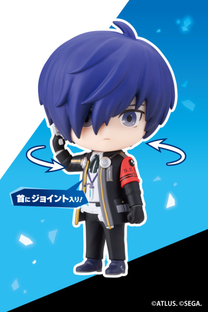 Kotobukiya OSHI WORKS Mini Persona3 Reload Protagonist Scale Figure