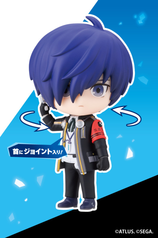 Kotobukiya OSHI WORKS Mini Persona3 Reload Protagonist Scale Figure