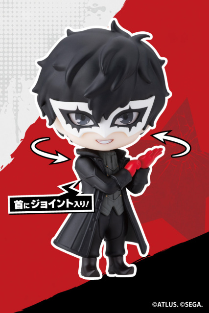 Kotobukiya OSHI WORKS Mini Persona 5 Royal Joker Scale Figure