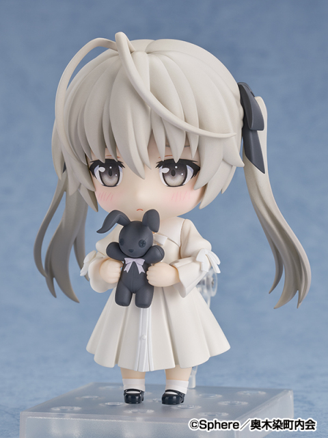 Good Smile Company GSC Nendoroid Yosuga no Sora Sora Kasugano (Reissue)