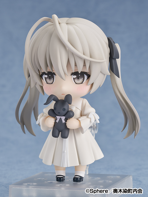 Good Smile Company GSC Nendoroid Yosuga no Sora Sora Kasugano (Reissue)