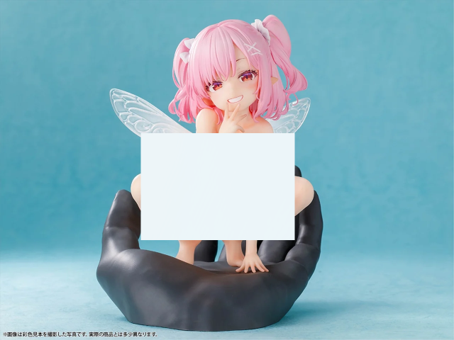 Insight Original Fairy Guide Ivy 1.5 Big Size Figure