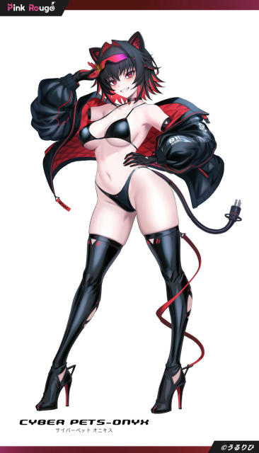 Pink Rouge Original Cyber Pets Onyx Deluxe 1/6 Scale Figure
