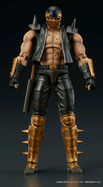 DIG Fist of the North Star DIGACTION Jagi Action Figure (Reissue)