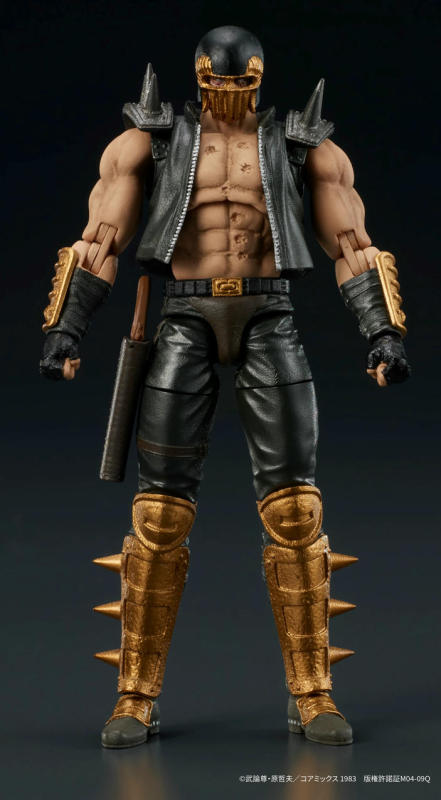 DIG Fist of the North Star DIGACTION Jagi Action Figure (Reissue)
