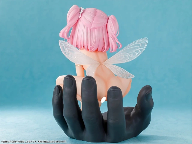 Insight Original Fairy Guide Ivy 1.5 Big Size Figure