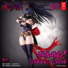 Snail Shell 1/12 Original Ore no Isekai Bouken RPGEX 10 Kunoichi Reppu Action Figure