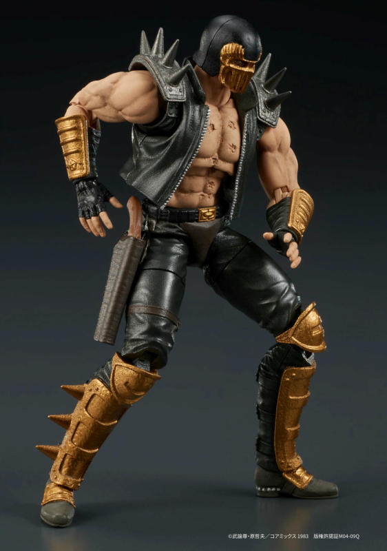 DIG Fist of the North Star DIGACTION Jagi Action Figure (Reissue)