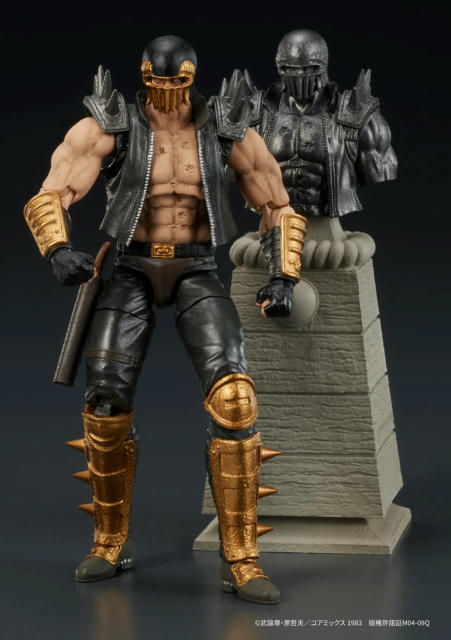 DIG Fist of the North Star DIGACTION Jagi Action Figure (Reissue)