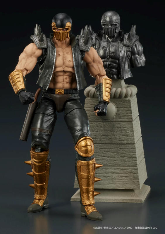 DIG Fist of the North Star DIGACTION Jagi Action Figure (Reissue)