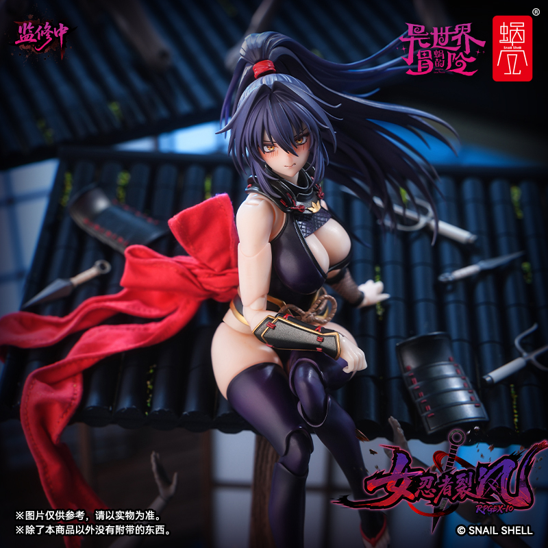 Snail Shell 1/12 Original Ore no Isekai Bouken RPGEX 10 Kunoichi Reppu Action Figure