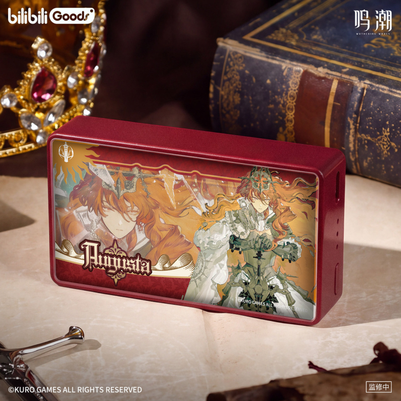 KURO GAMES bilibiliGoods Wuthering Waves bilibiliGoods Ruins of the Crown Series Light Box