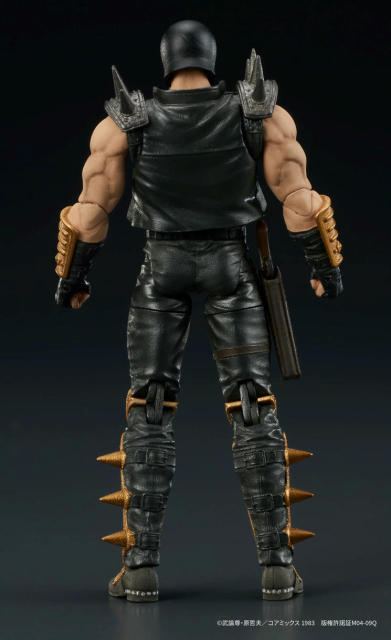 DIG Fist of the North Star DIGACTION Jagi Action Figure (Reissue)