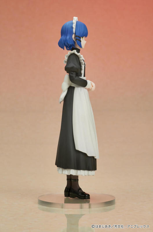 DIG Bocchi the Rock DIGSTA Ryo Yamada Scale Figure