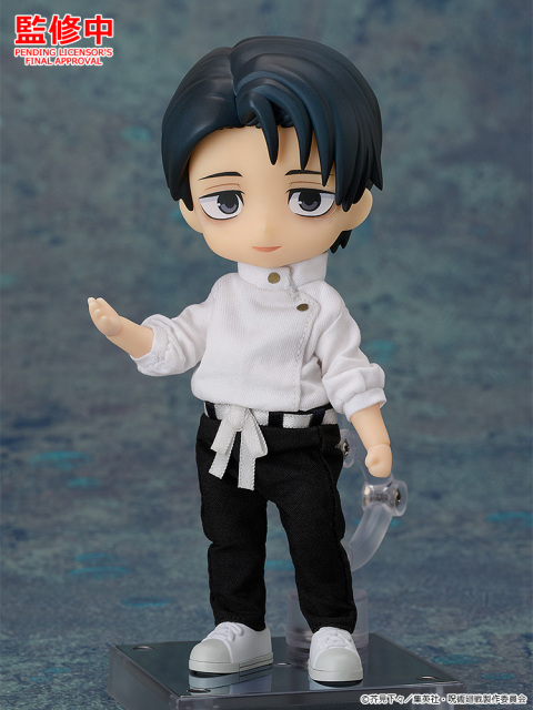 Good Smile Company GSC Nendoroid Doll TV Anime Jujutsu Kaisen Yuta Okkotsu Execution Ver