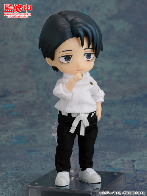 Good Smile Company GSC Nendoroid Doll TV Anime Jujutsu Kaisen Yuta Okkotsu Execution Ver