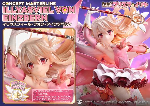 Prime 1 Studio Concept Masterline Fate kaleid liner Prisma Illya Illyasviel von Einzbern Statue CMFKL-01 CMFKL-01DX CMFKL-01DXS