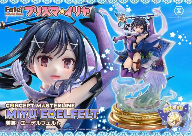 Prime 1 Studio Concept Masterline Fate kaleid liner Prisma Illya Miyu Edelfelt CMFKL-02 CMFKL-02DX CMFKL-02DXS