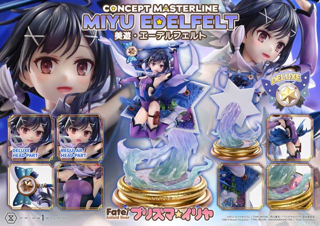 Prime 1 Studio Concept Masterline Fate kaleid liner Prisma Illya Miyu Edelfelt CMFKL-02 CMFKL-02DX CMFKL-02DXS