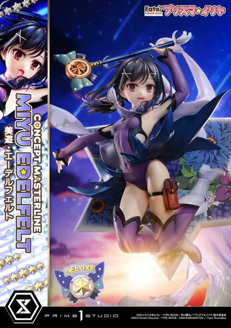 Prime 1 Studio Concept Masterline Fate kaleid liner Prisma Illya Miyu Edelfelt CMFKL-02 CMFKL-02DX CMFKL-02DXS