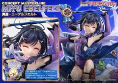 Prime 1 Studio Concept Masterline Fate kaleid liner Prisma Illya Miyu Edelfelt CMFKL-02 CMFKL-02DX CMFKL-02DXS